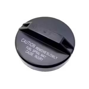 Универсална Капачка За Резервоар