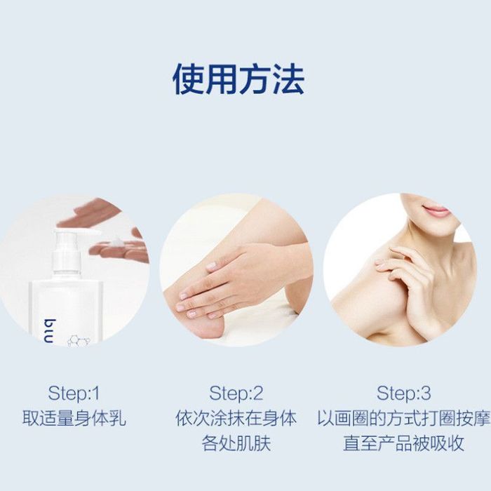 Greenleaf maxsuloti original krem Dostavka bor