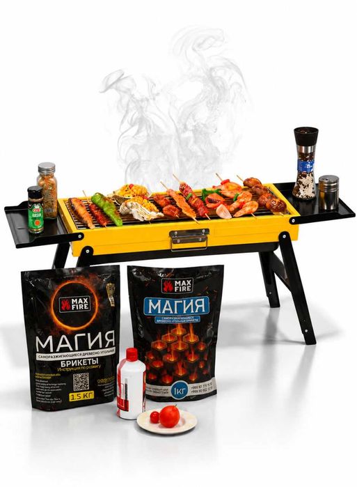 мангаль для барбекю