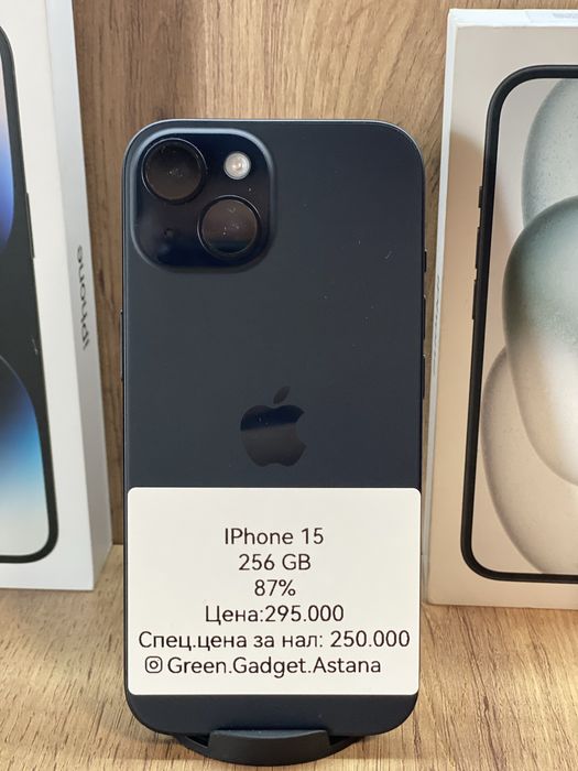 Iphone 15 256GB 87%