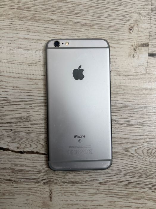 Iphone 6s decodat