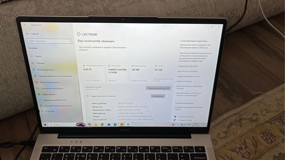 Acer Ноутбук хорошим состояние