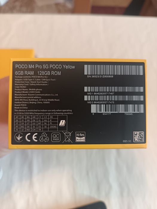 Xiaomi Poco M4 Pro 5G - "КАТО НОВ"