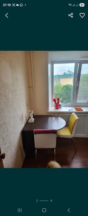 Продам однокомнатную квартиру