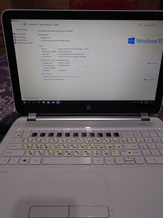 Ноутбук HP Pavilion 15