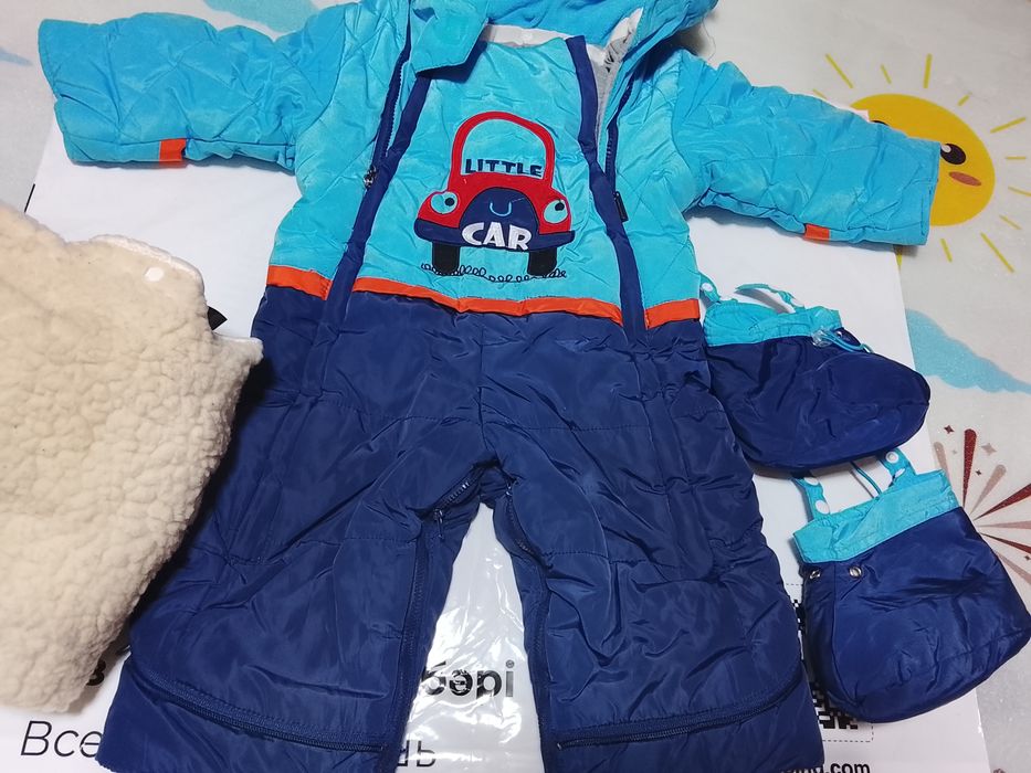 Комбинезон трансформер