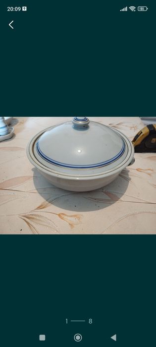 Столовый сервиз .