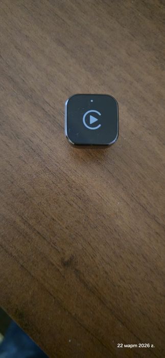 Безжичен преходник за Android auto