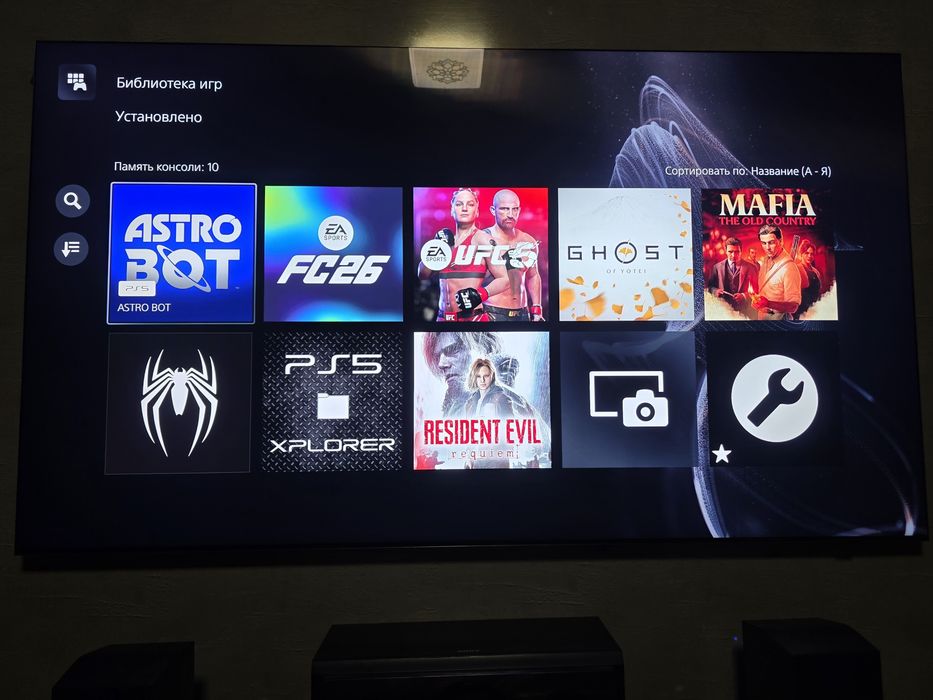 Ps5 3 revizya 9.60 vzlom