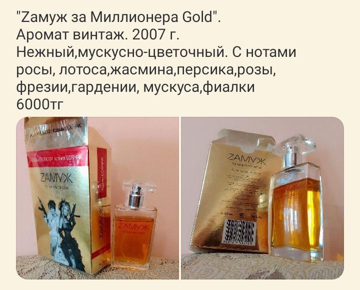 Для красивых девушек Lady GAGA