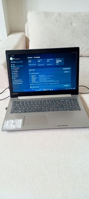 Lenovo Ideapad 320-15IKB