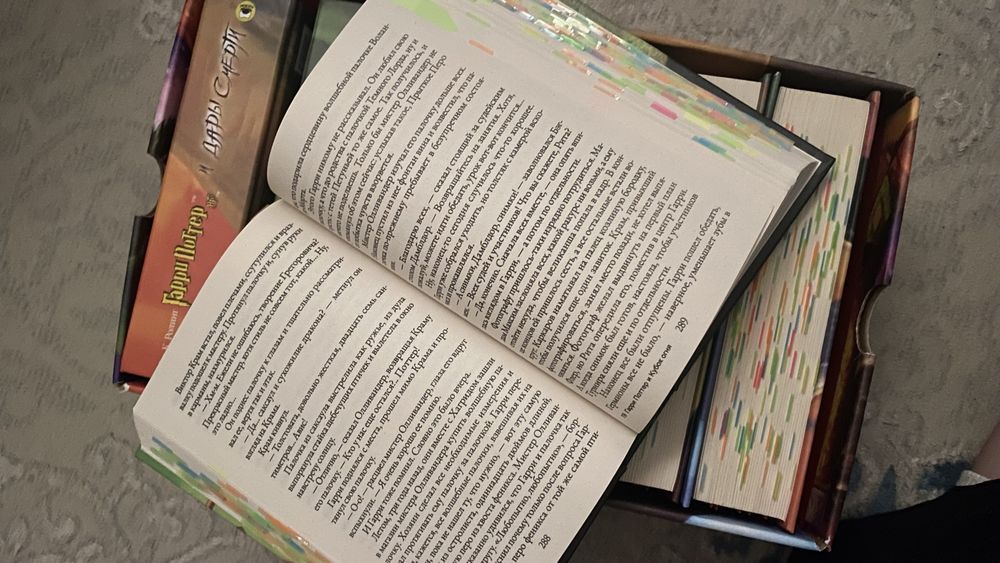 продам книги Гарри Поттера