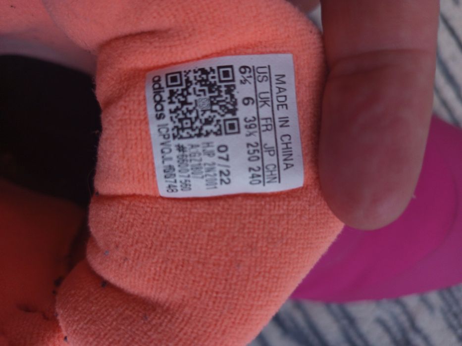 Туристически обувки Adidas