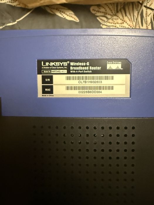 Рутер LINKSYS с LAN кабел