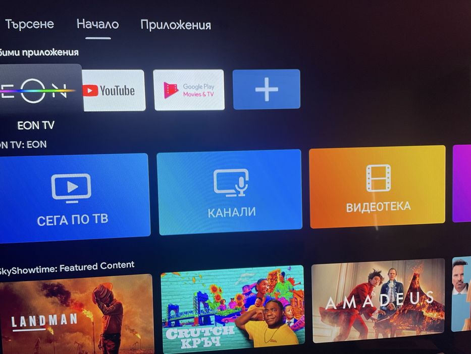 EON Android Tv Box с WiFI