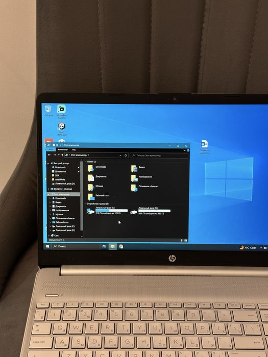 Ноутбук HP ryzen 5/5500U