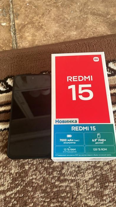 Сатылады Редми 15