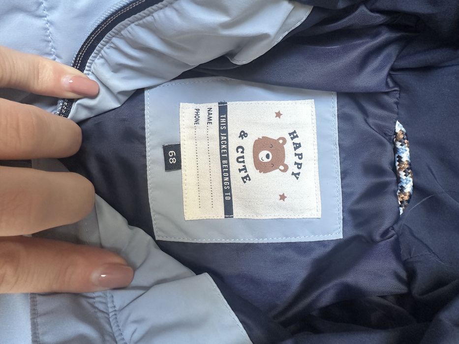 Geaca C&A, impecabila