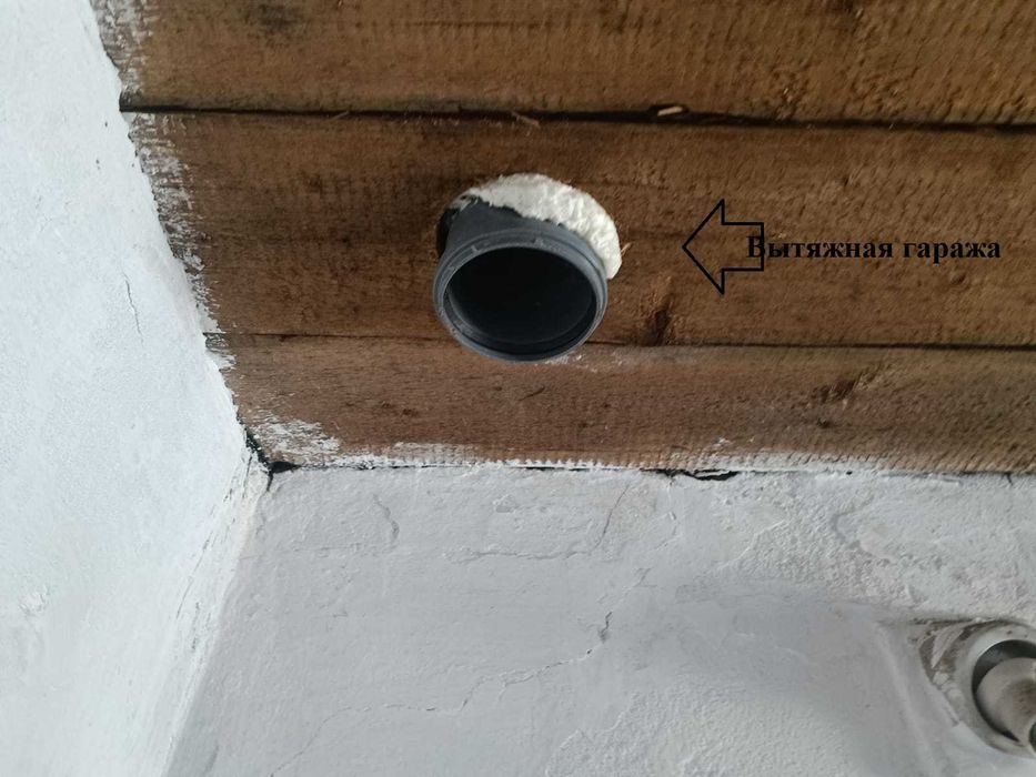 Гараж.  В гаражном обществе