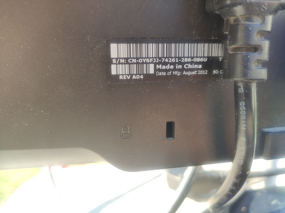 Монитор Dell ST2420L, 24 дюйма