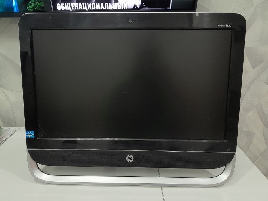 Моноблок HP Pro 3520