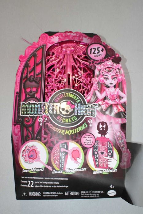 Monster High® Кукла Draculaura с гардероб Skulltimate Secrets +подарък