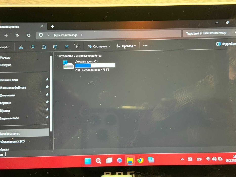Asus ROG Ally Z1 Extreme - 512GB/16GB RAM