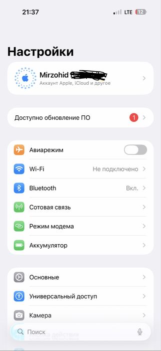 Iphone 17 pro max orange sim+esim utgan sekret icloud bor