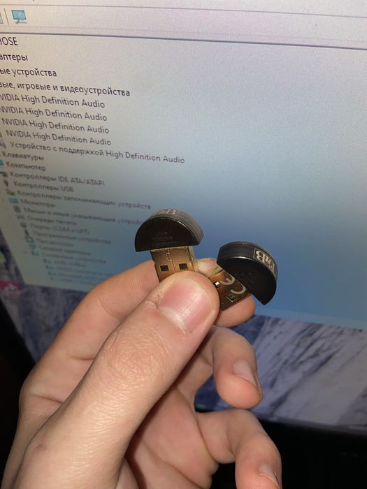 Realtek bluetooth  Adapter 5.0