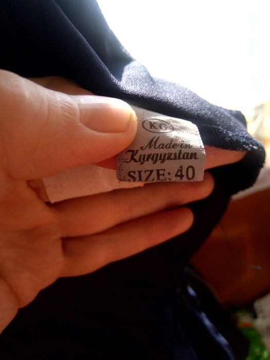 Продам школьный сарафан и желет