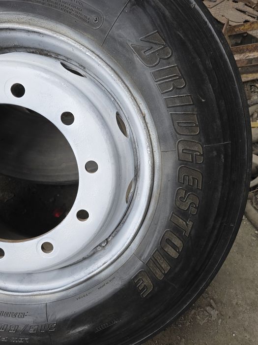 Балон с диском 22.5