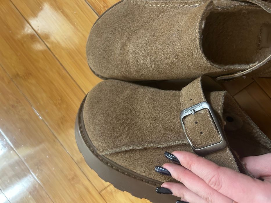 Обувки G-Star бежови