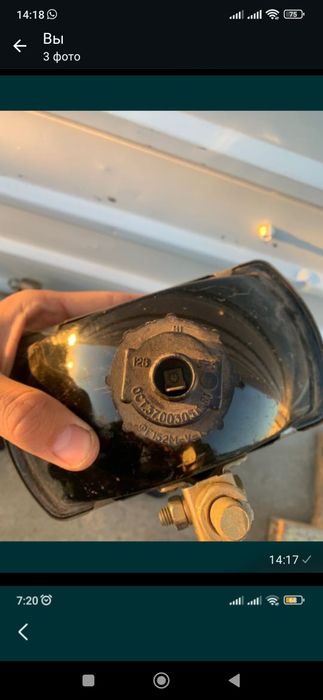 Продам противотуманные фары