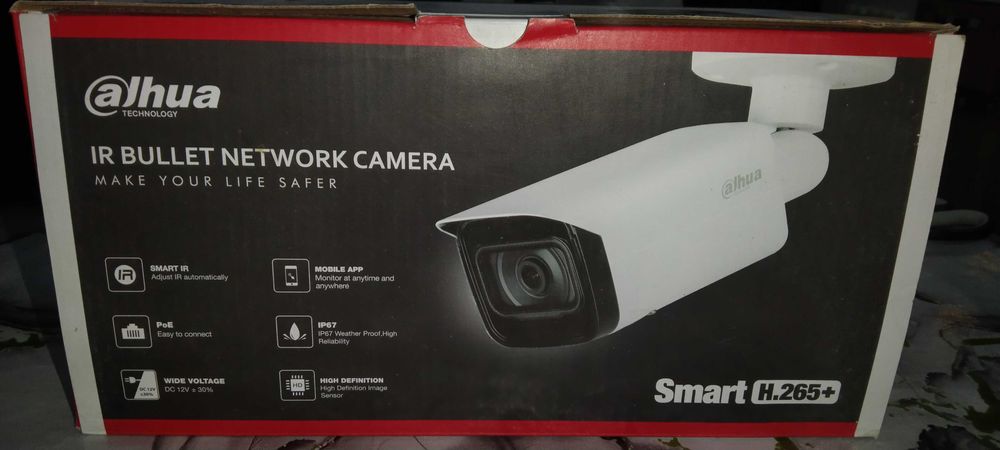 Видеокамера наблюдения