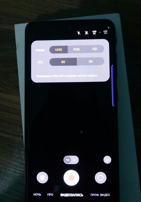 Продам Samsung S21FE 5G