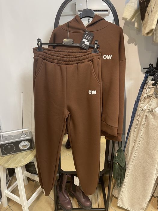 Спортен прогулочен дамски екип, ватиран комплект