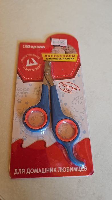 Автоматическая рулетка