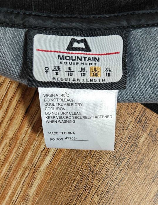 Mountain Equipment Windstopper  Дамски ски / туристически панталон L