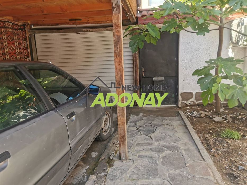 Продава се Къща в Пловдив, Кършияка - 75 кв.м за 2467 €/кв.м - Снимка #6