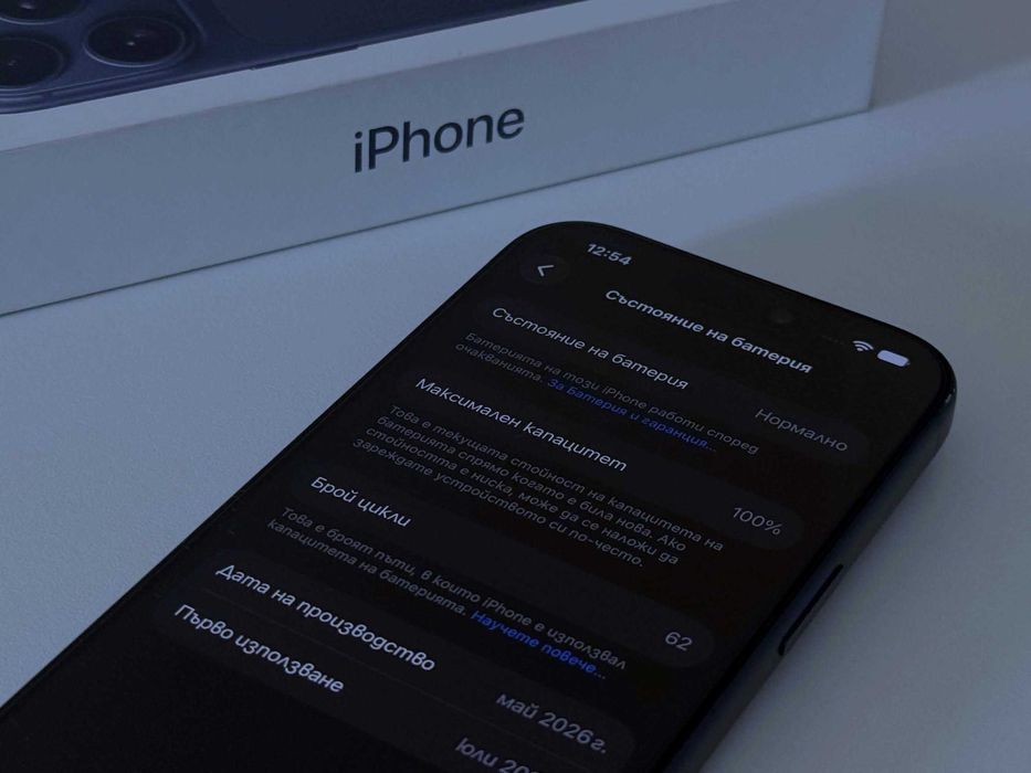 Бартер! Гаранция! iPhone 17 Pro Deep Blue (Син) 100% Батерия.