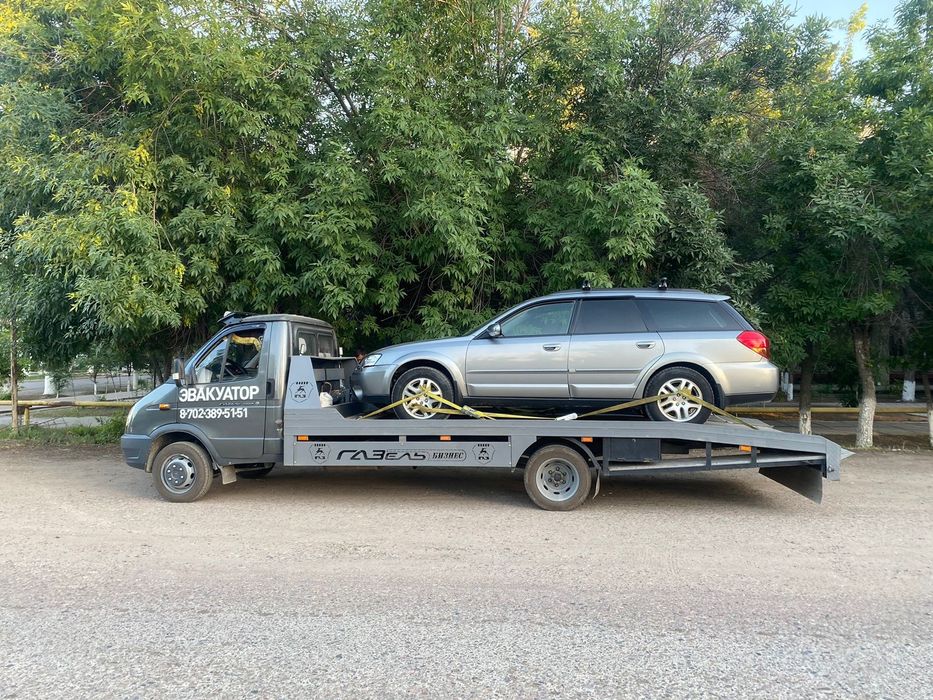 Эвакуатор Асыката портал