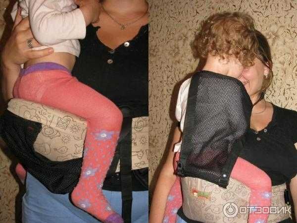 Продаётся Хипсит