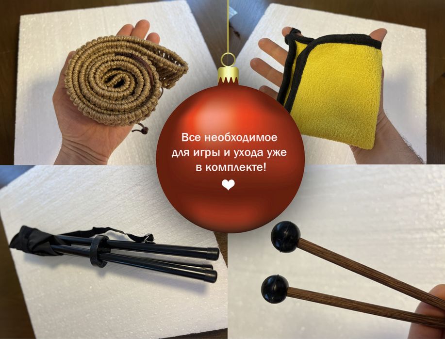 Ханг- zanglamaydiganу