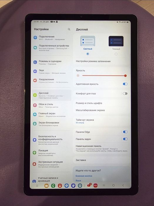 Планшет Samsung Tab S6 Lite