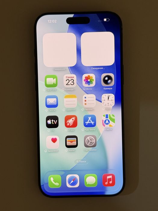 Iphone 17 pro max 256gb