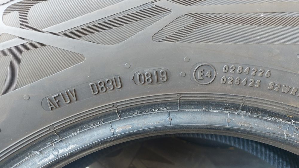 Летни гуми 205/65/15 Continental EcoContact 6 4 броя