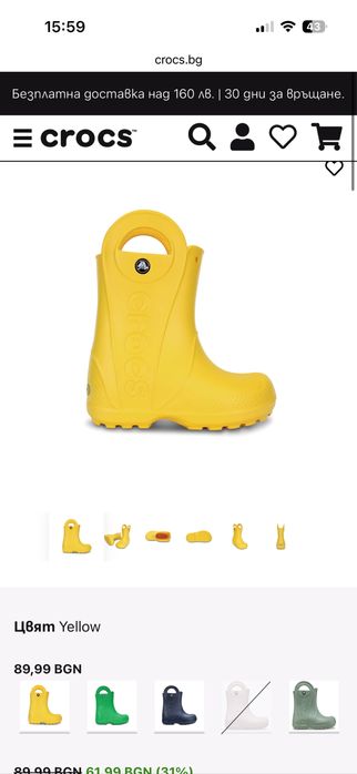 Crocs гумени ботуши 23/24