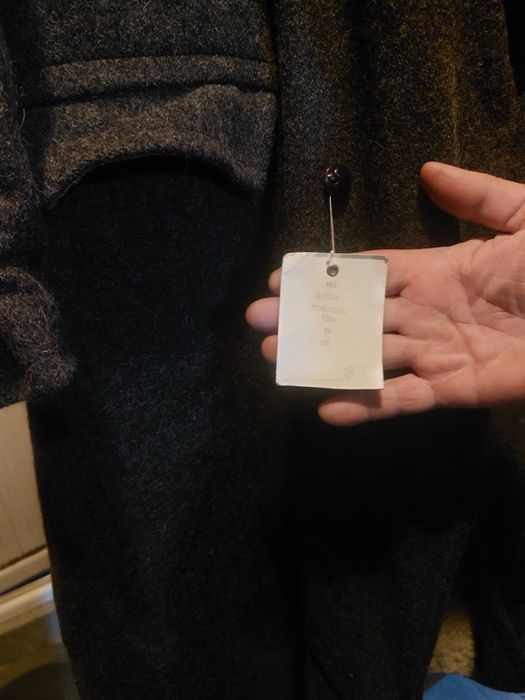 Шуба Габина Дълга!!!