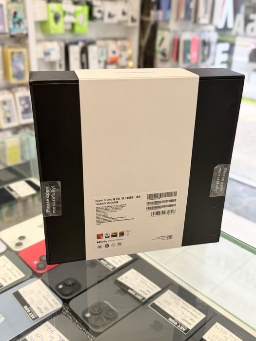 Xiaomi 17 Ultra 512GB Black Чисто нов!