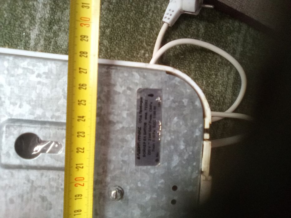 Бойлери на Елдом Инвест